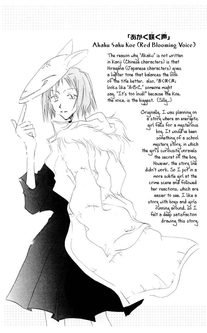 Akaku Saku Koe 5 42