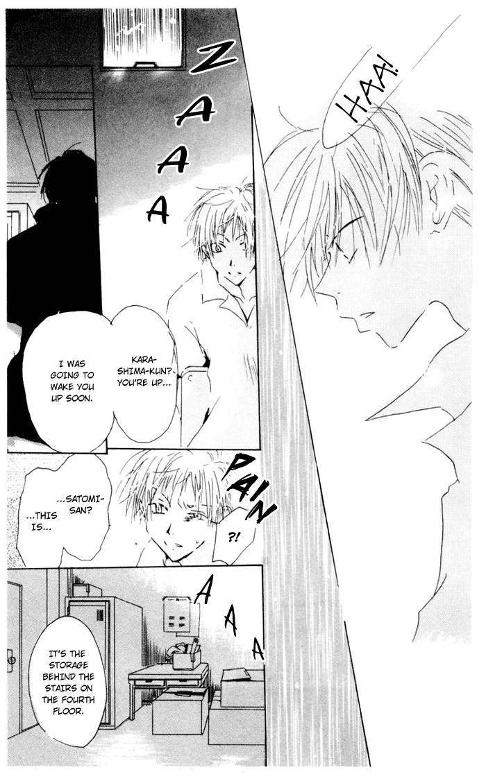 Akaku Saku Koe 5 6