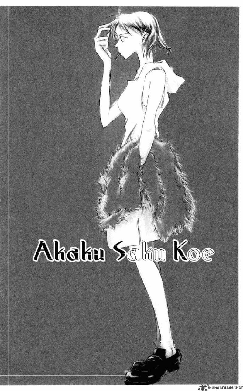 Akaku Saku Koe 6 6