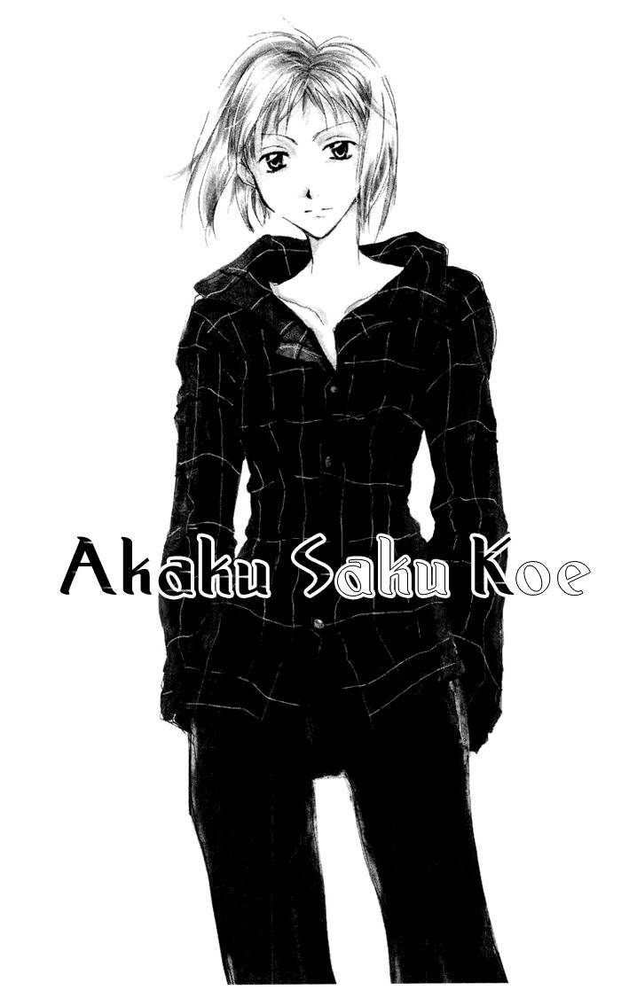 Akaku Saku Koe 7 2
