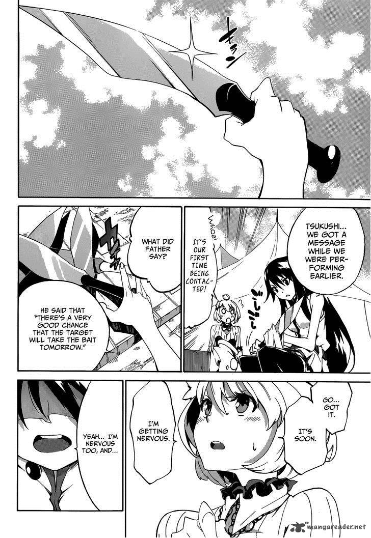 Akame Ga Kill Zero 1 11
