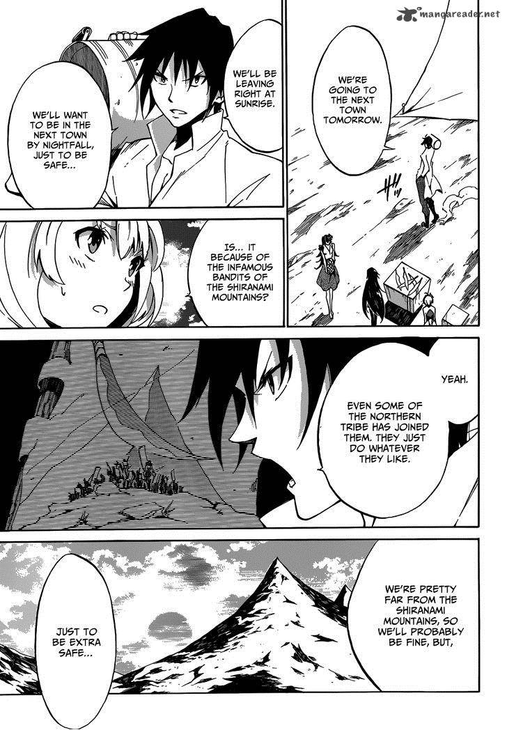 Akame Ga Kill Zero 1 14