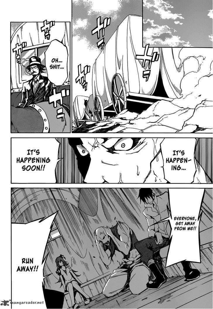 Akame Ga Kill Zero 1 15
