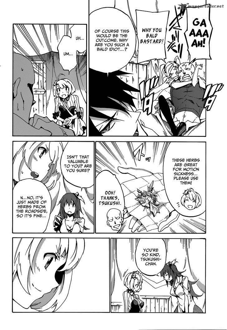 Akame Ga Kill Zero 1 17