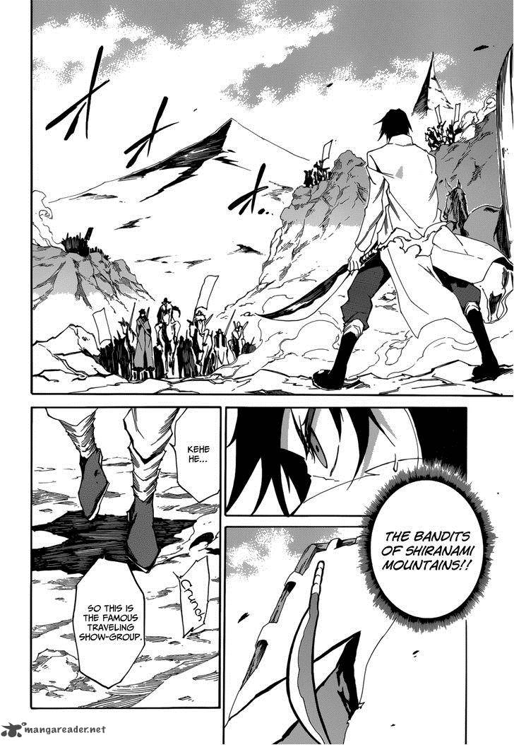Akame Ga Kill Zero 1 19
