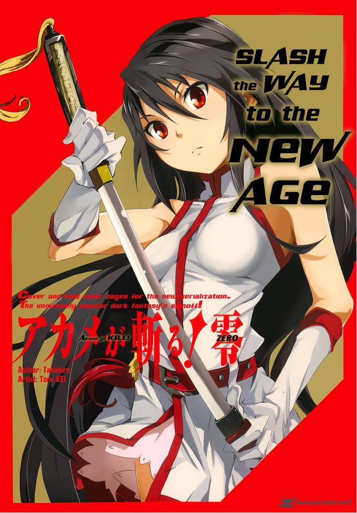 Akame Ga Kill Zero 1 2