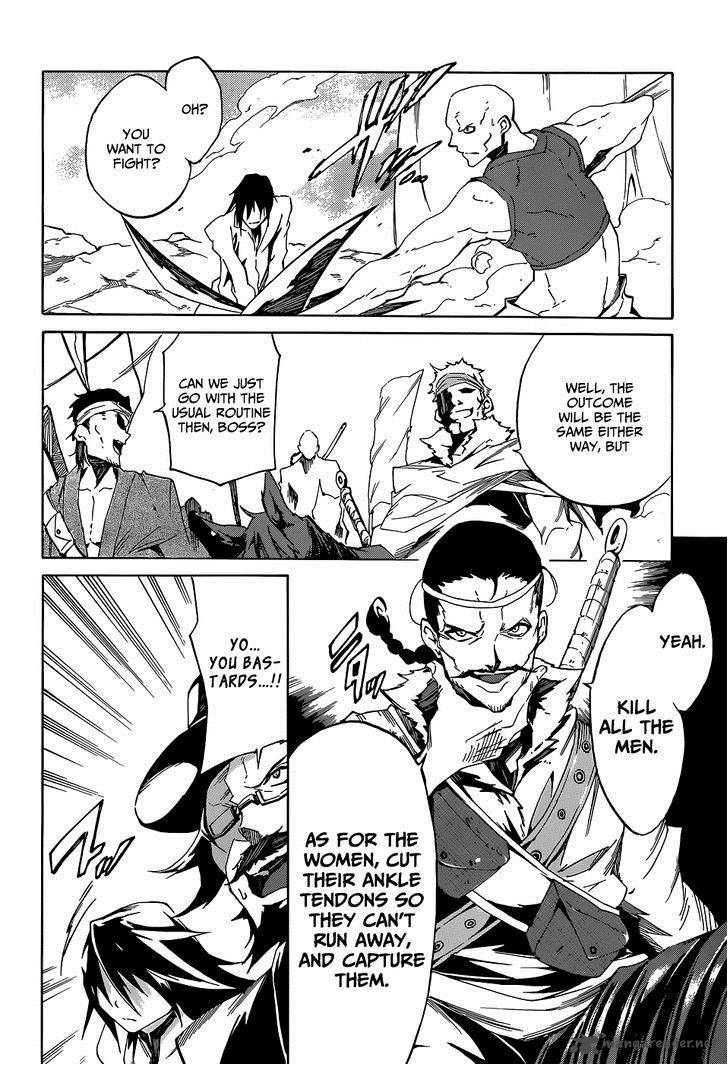 Akame Ga Kill Zero 1 21