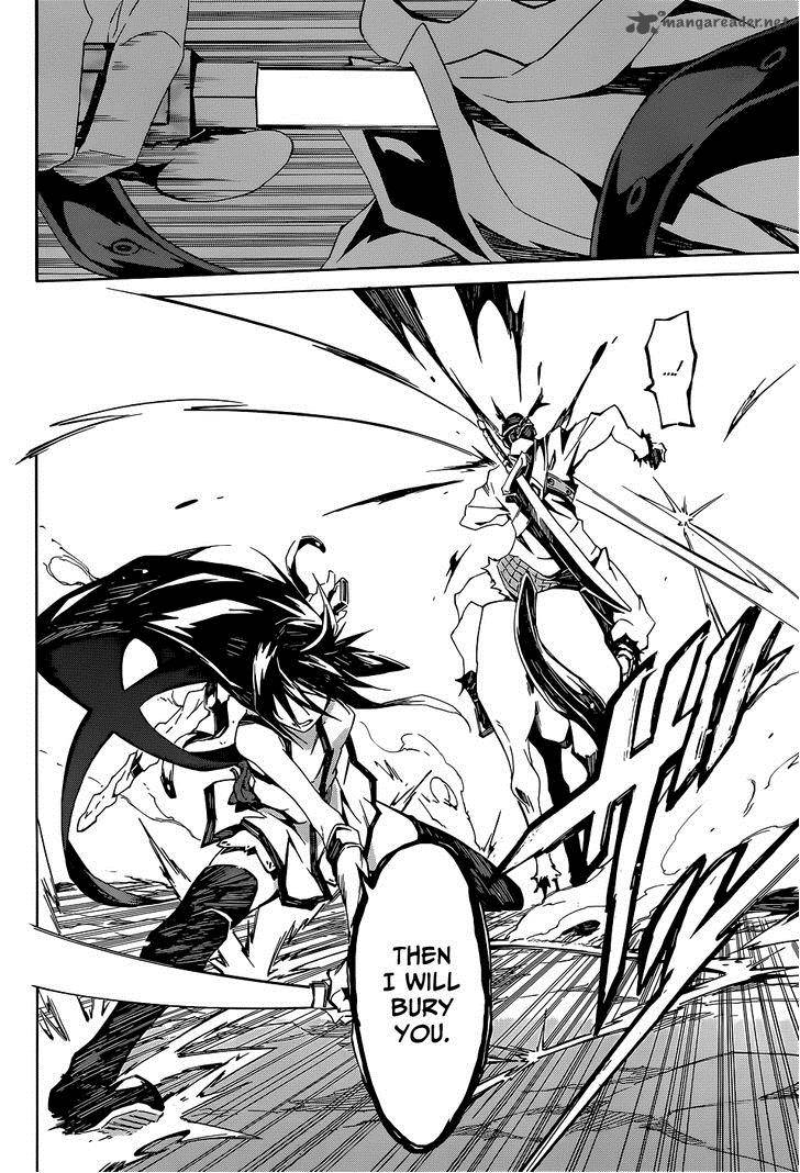 Akame Ga Kill Zero 1 23