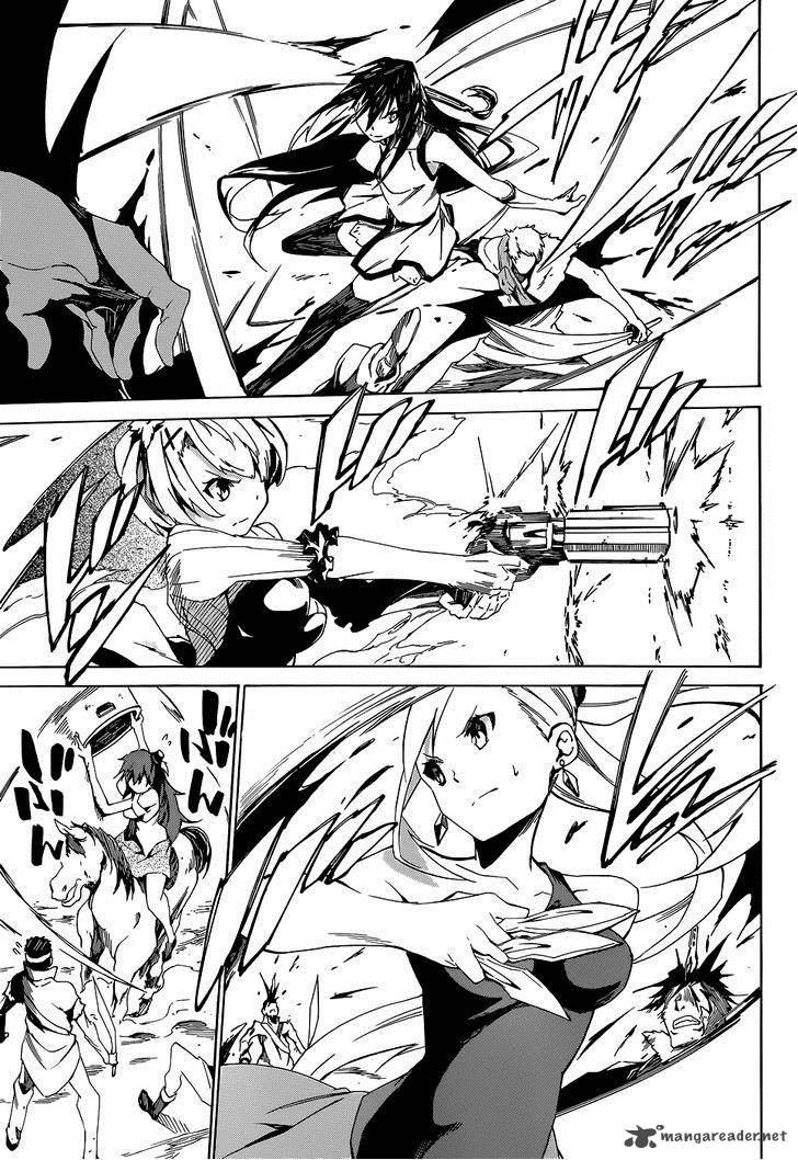 Akame Ga Kill Zero 1 26