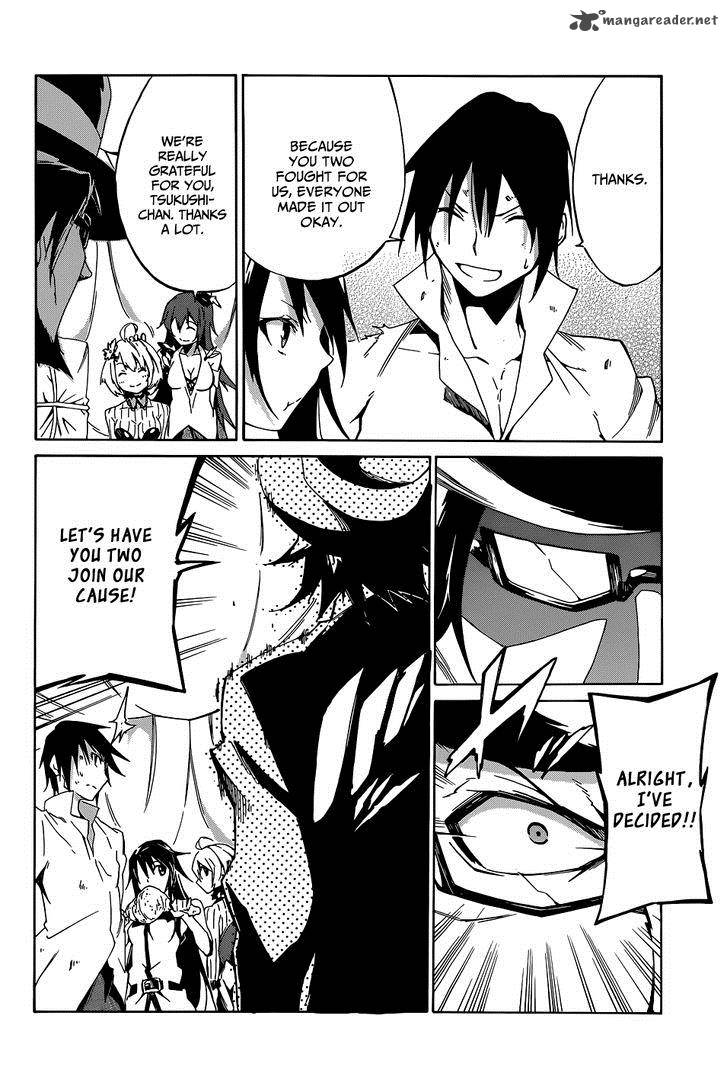 Akame Ga Kill Zero 1 29