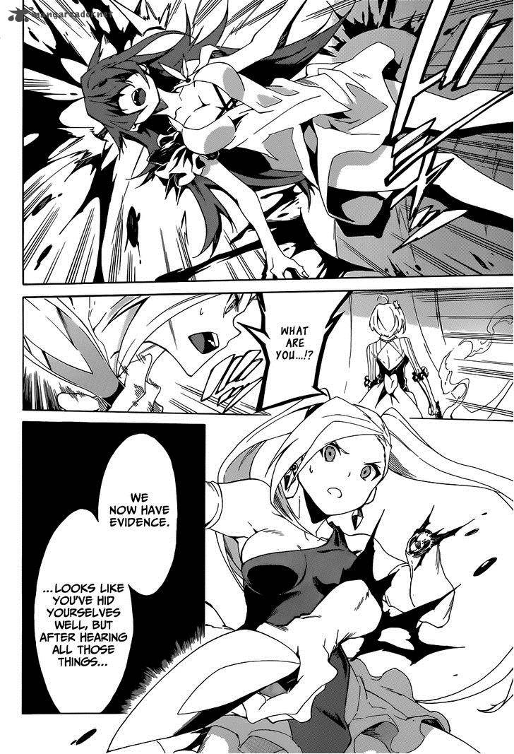 Akame Ga Kill Zero 1 34
