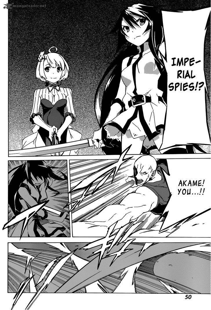 Akame Ga Kill Zero 1 36