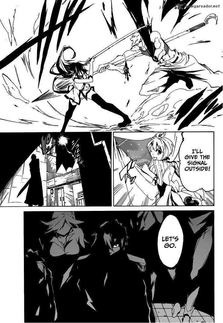 Akame Ga Kill Zero 1 37