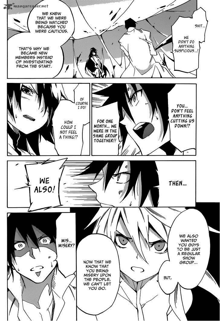 Akame Ga Kill Zero 1 38