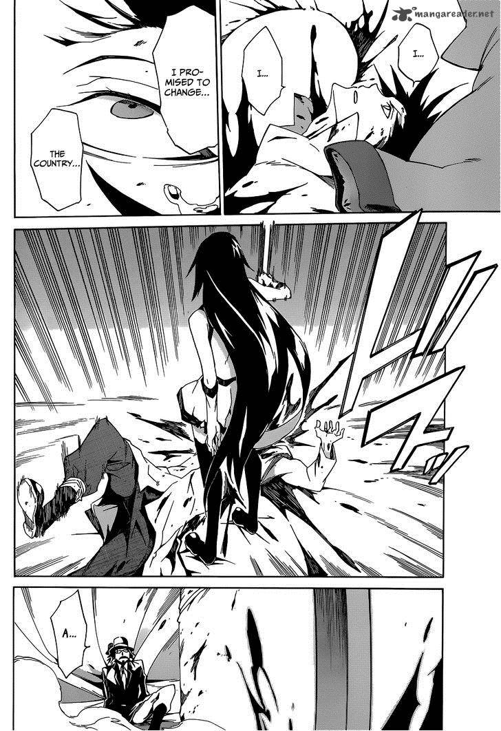 Akame Ga Kill Zero 1 40