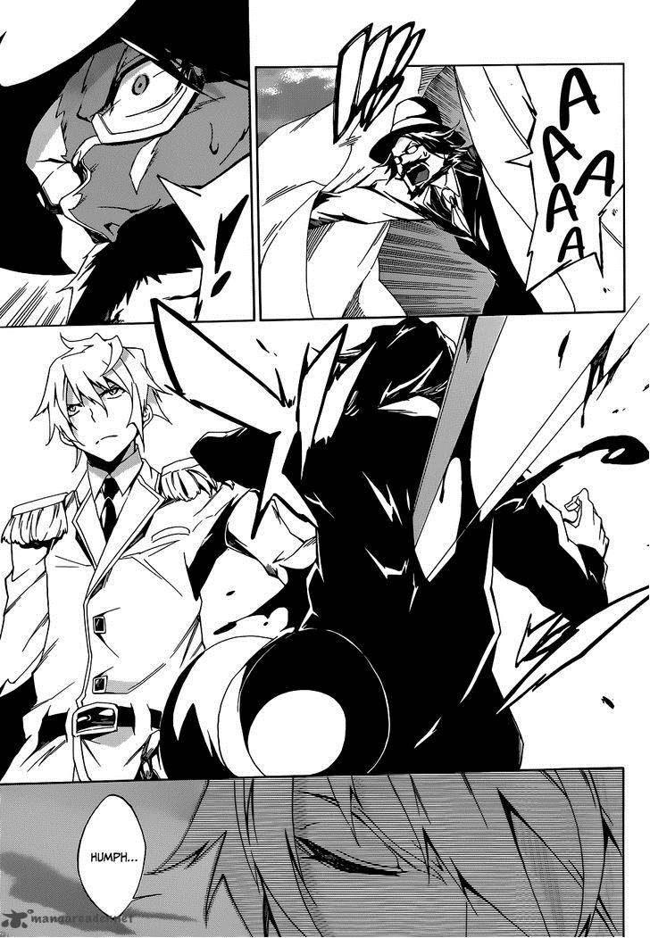 Akame Ga Kill Zero 1 41
