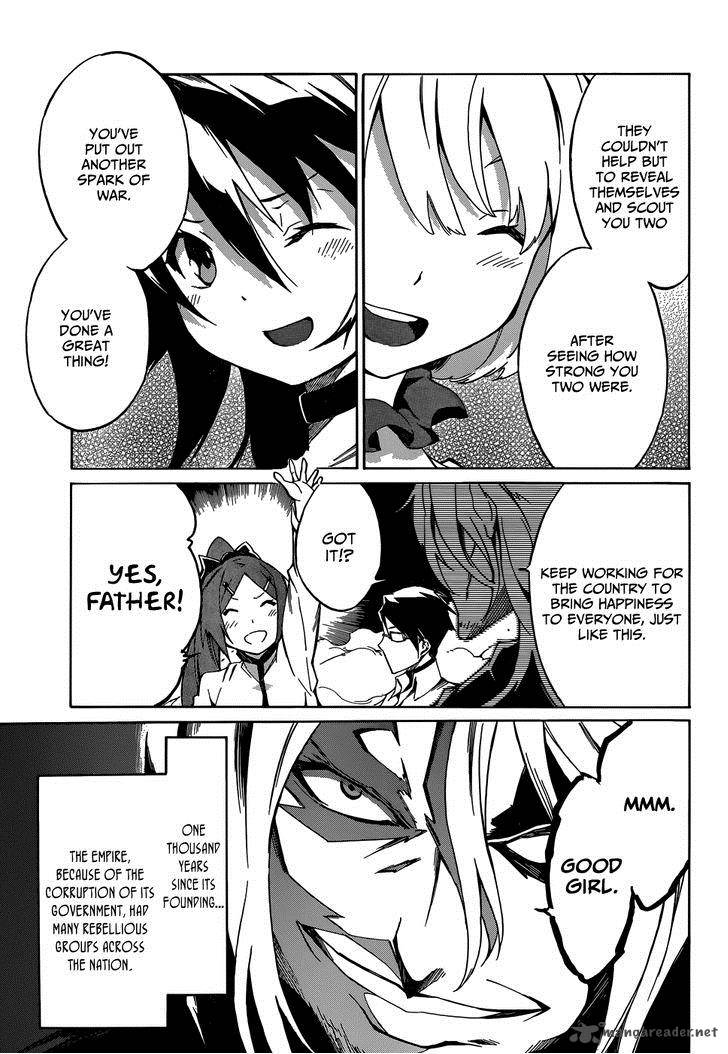 Akame Ga Kill Zero 1 46