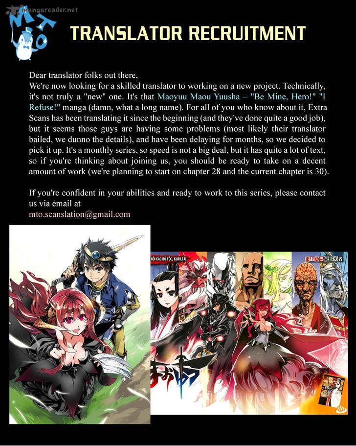 Akame Ga Kill Zero 1 49