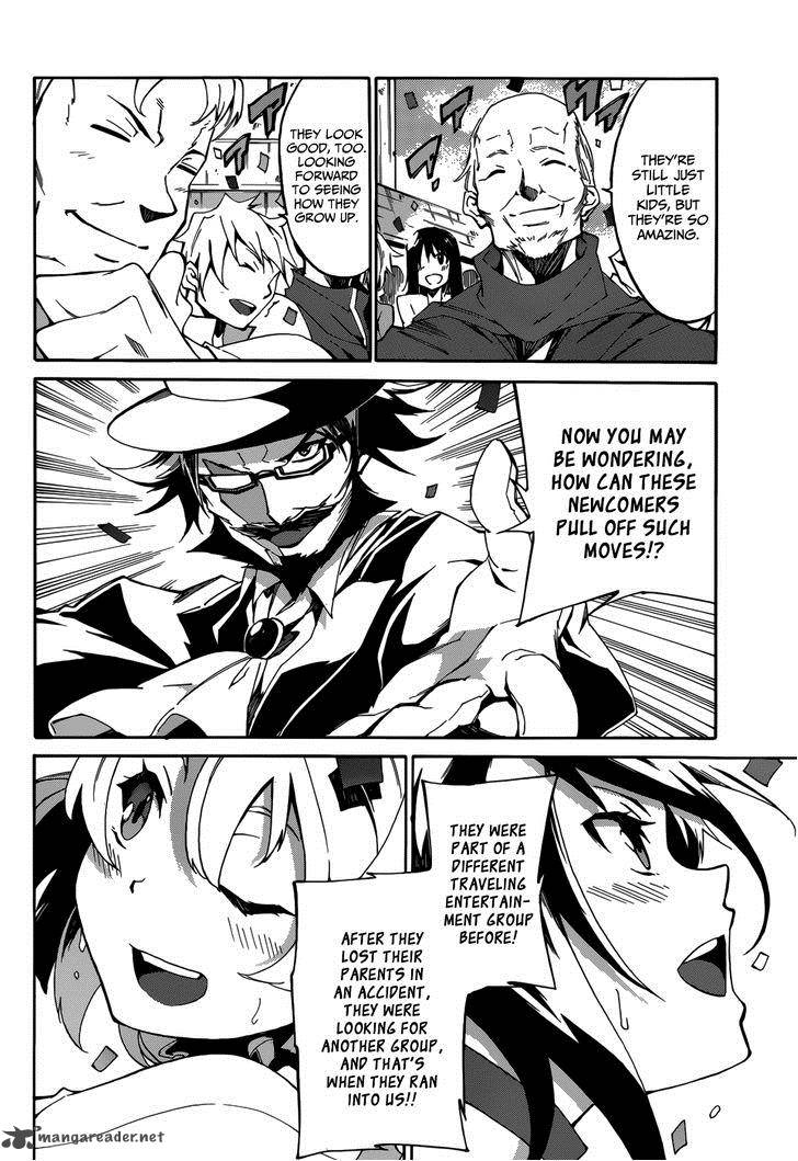 Akame Ga Kill Zero 1 7
