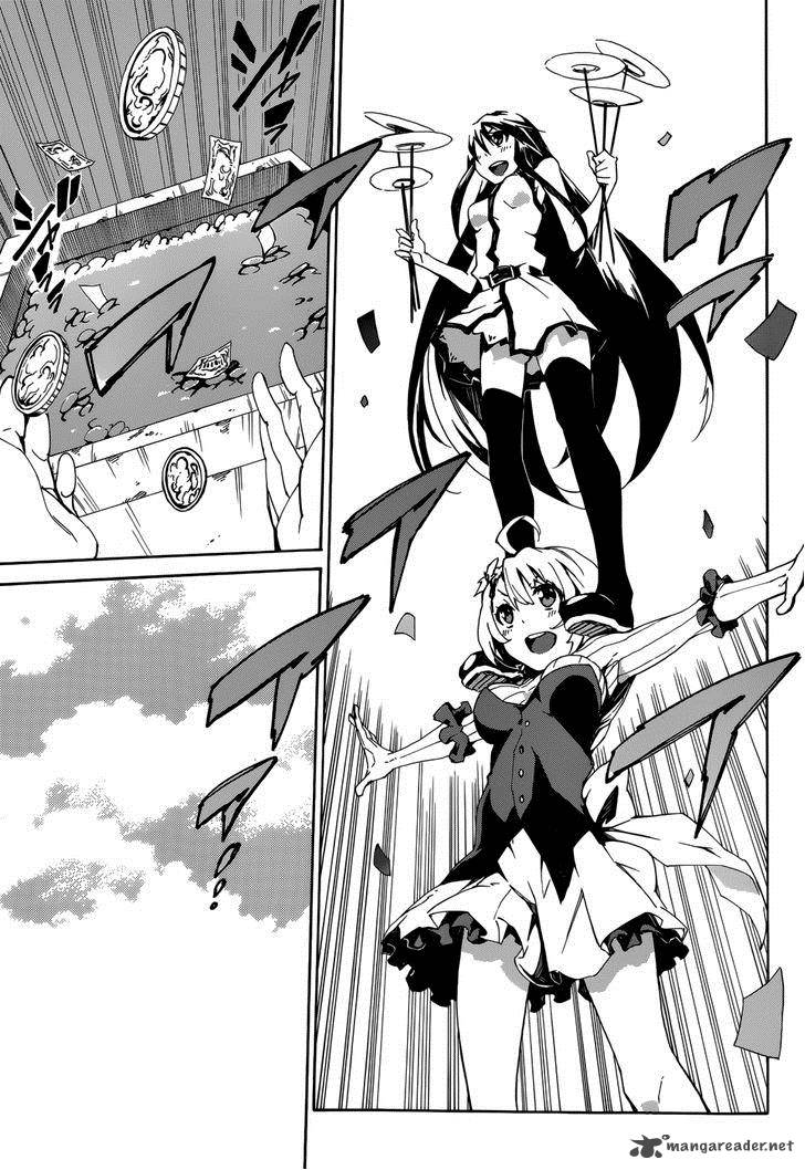 Akame Ga Kill Zero 1 8