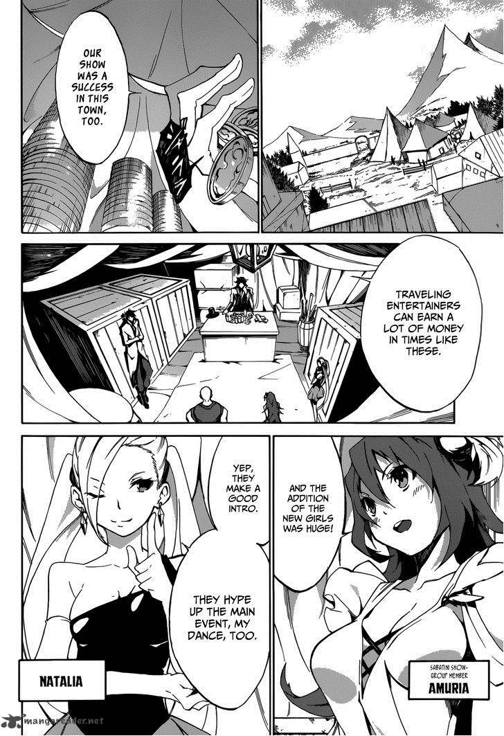 Akame Ga Kill Zero 1 9