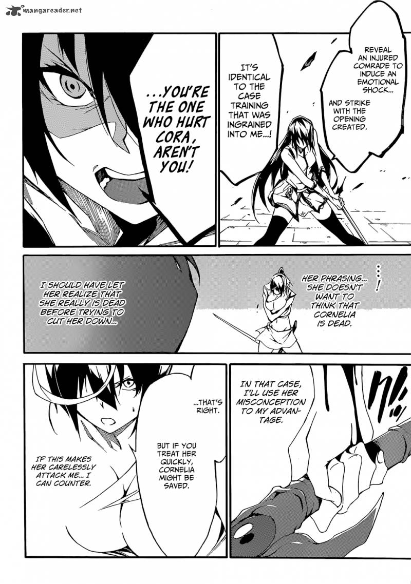 Akame Ga Kill Zero 12 12