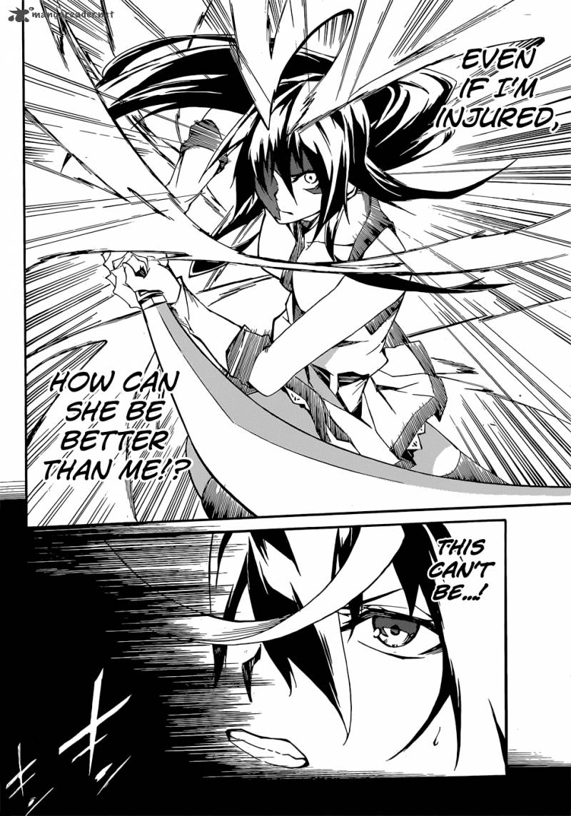 Akame Ga Kill Zero 12 18