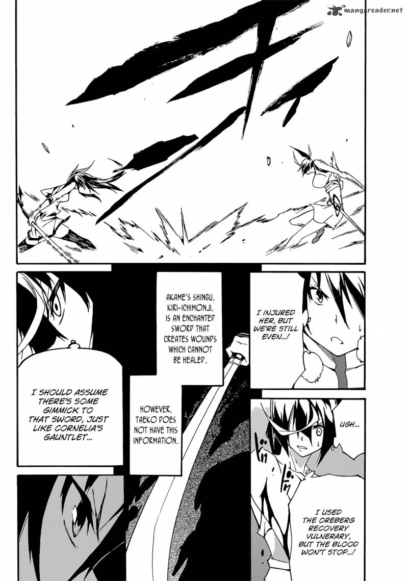 Akame Ga Kill Zero 12 23