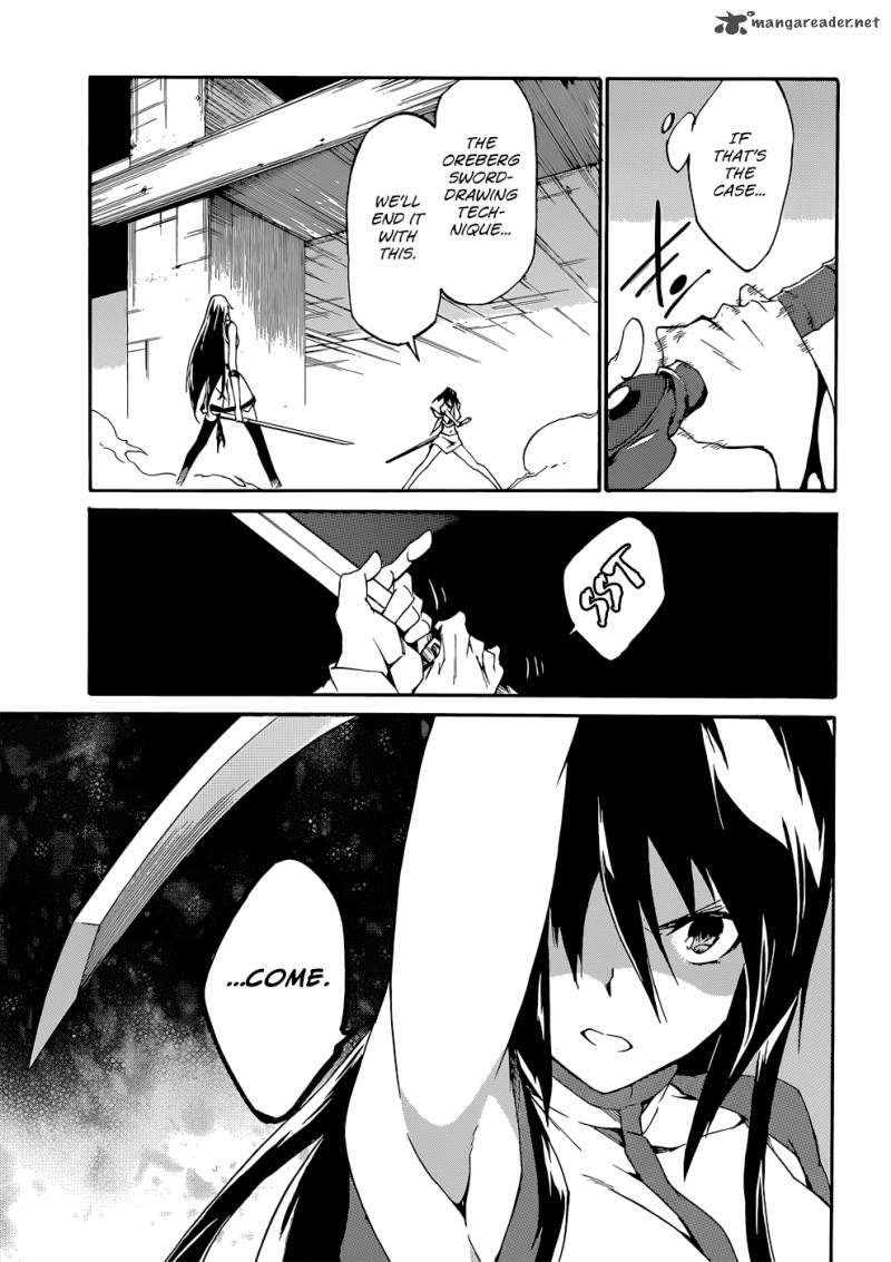 Akame Ga Kill Zero 12 24