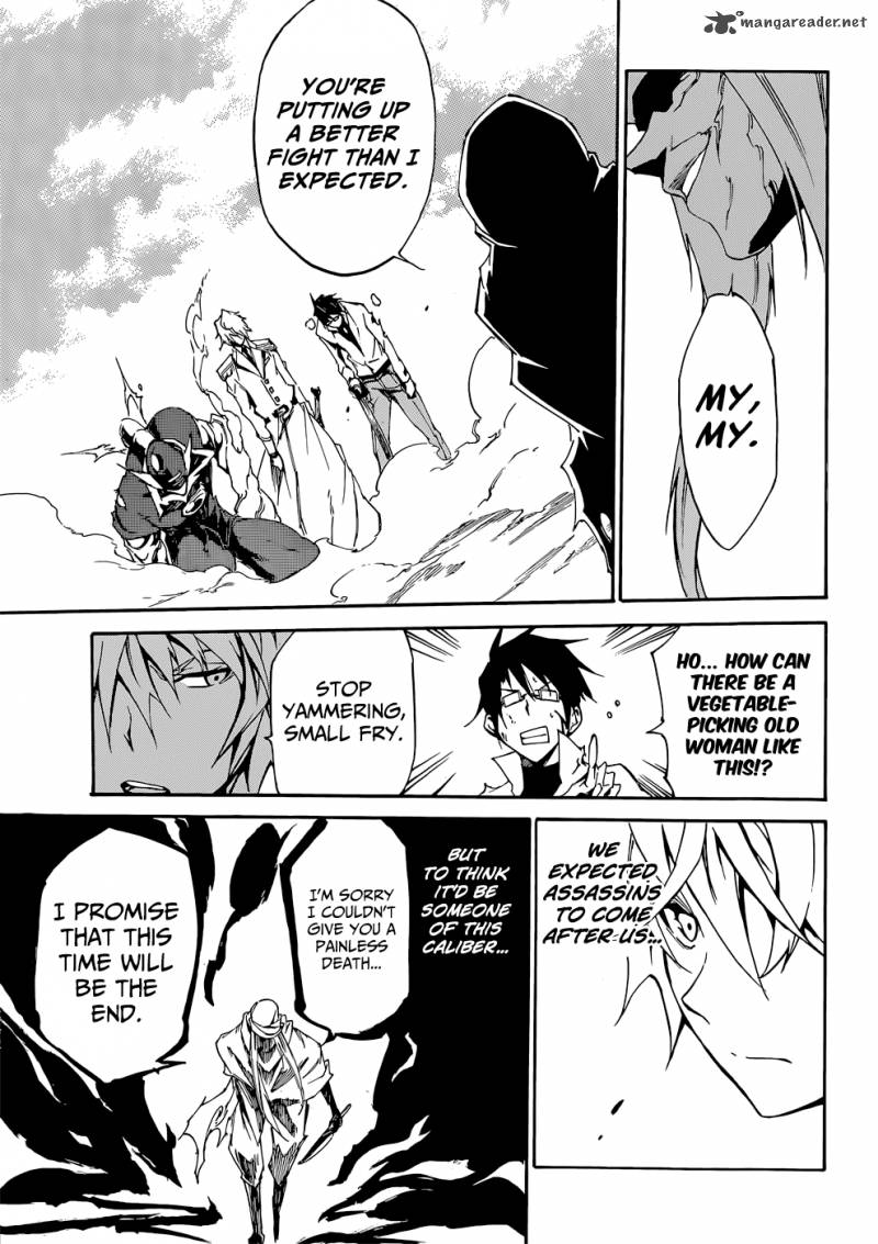 Akame Ga Kill Zero 12 34