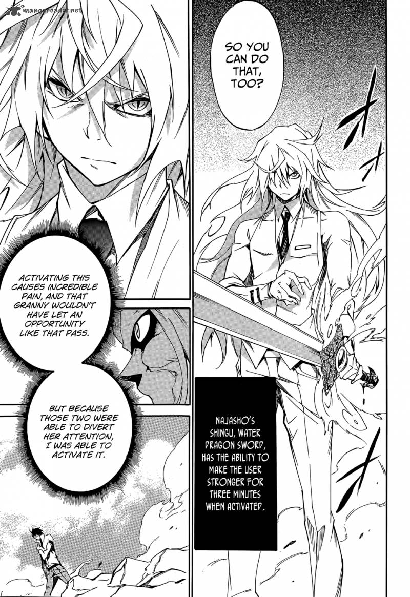 Akame Ga Kill Zero 13 12