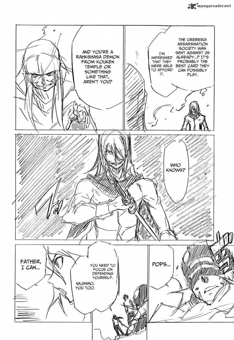Akame Ga Kill Zero 13 17