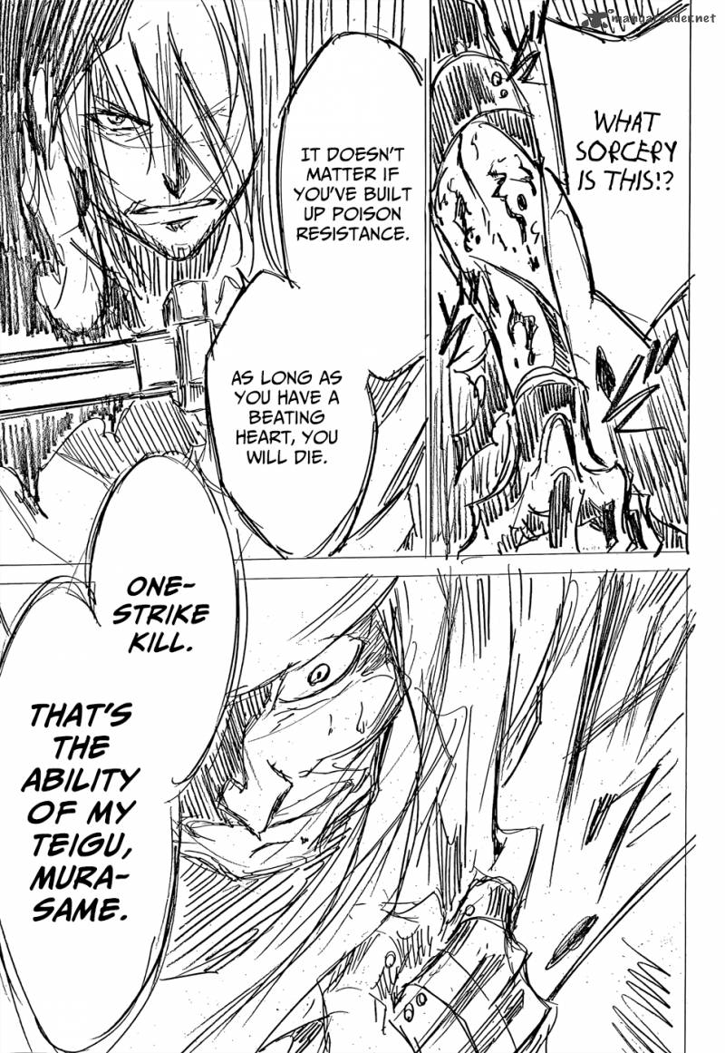 Akame Ga Kill Zero 13 28