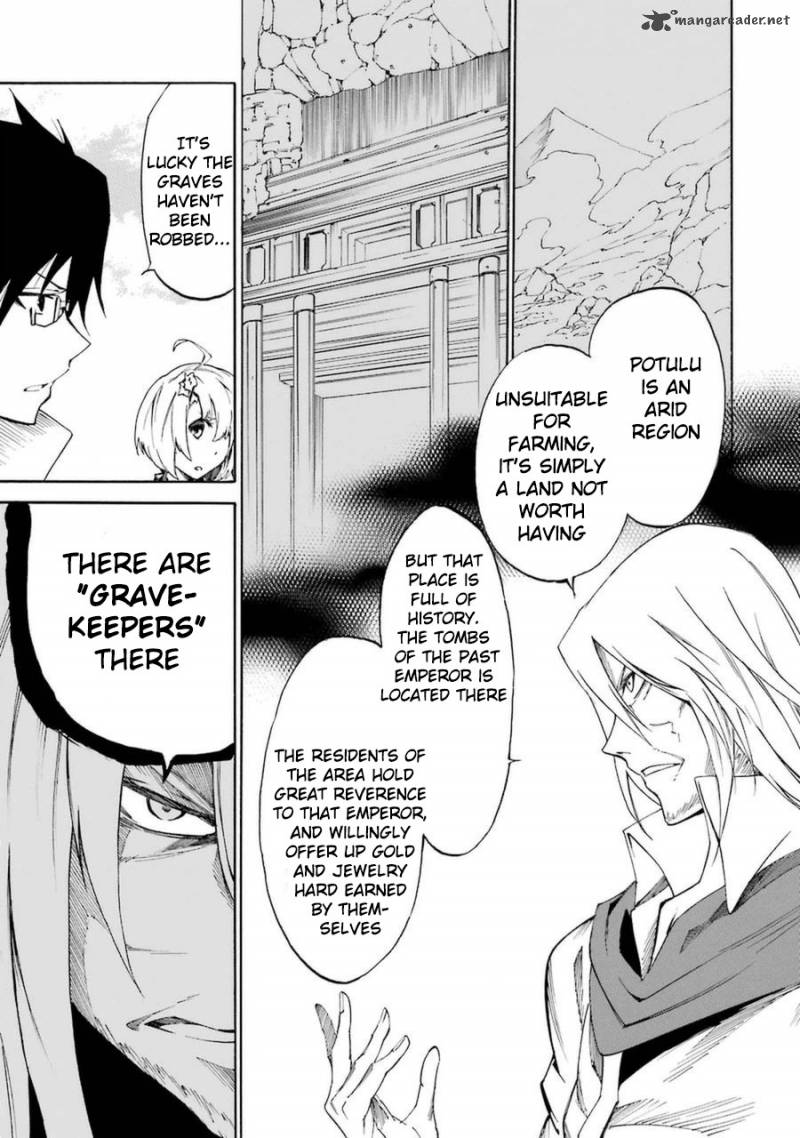 Akame Ga Kill Zero 14 21