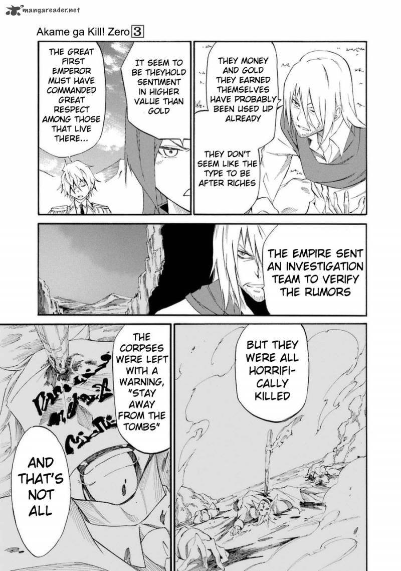 Akame Ga Kill Zero 14 23