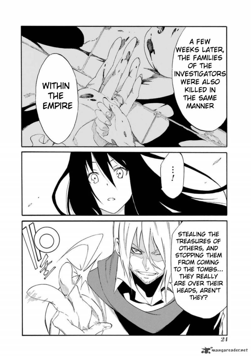 Akame Ga Kill Zero 14 24