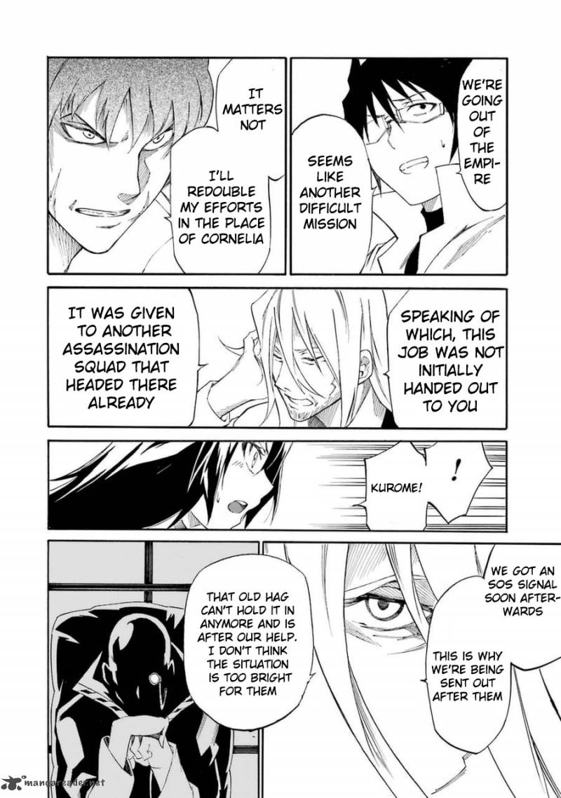Akame Ga Kill Zero 14 26