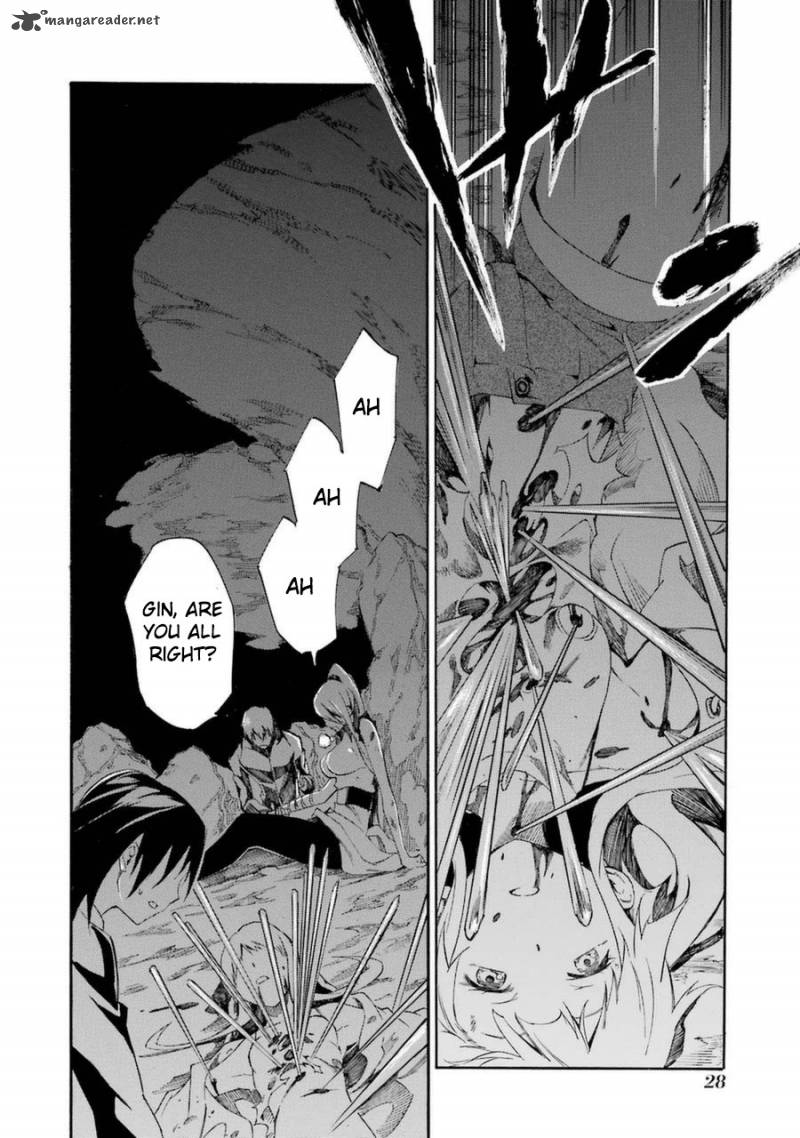 Akame Ga Kill Zero 14 28