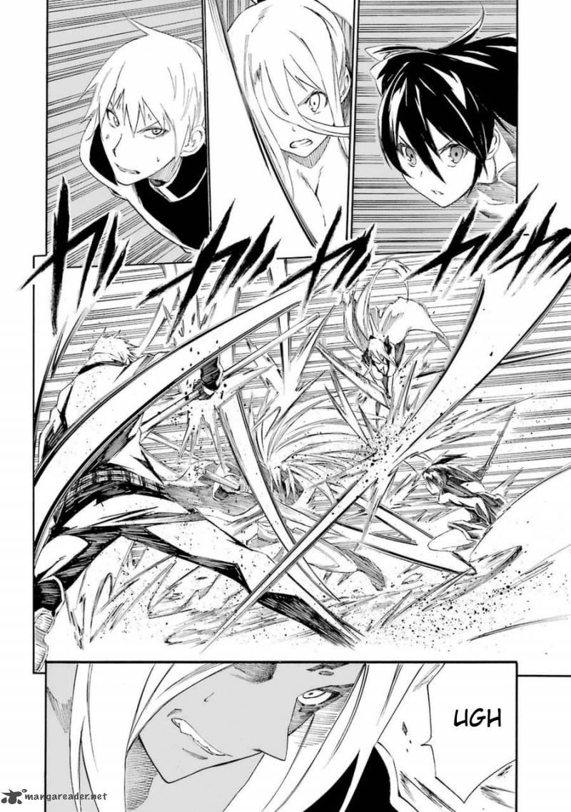 Akame Ga Kill Zero 15 10