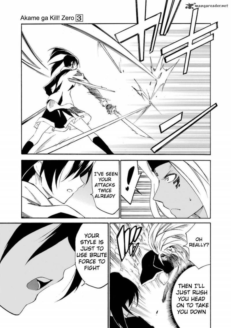Akame Ga Kill Zero 15 13
