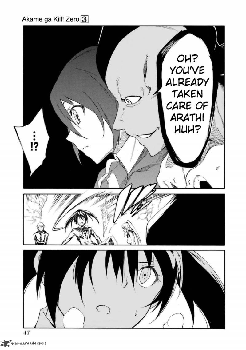 Akame Ga Kill Zero 15 16