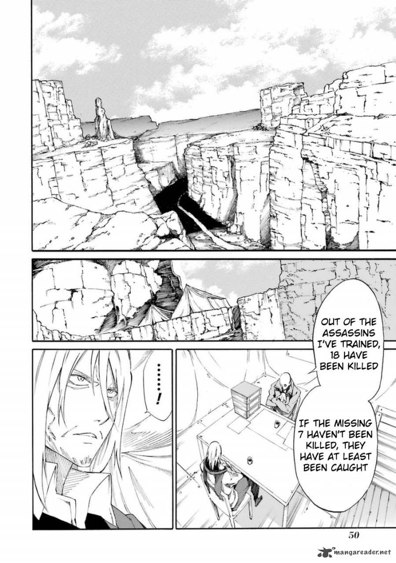 Akame Ga Kill Zero 15 19