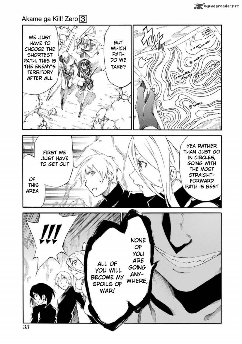 Akame Ga Kill Zero 15 3