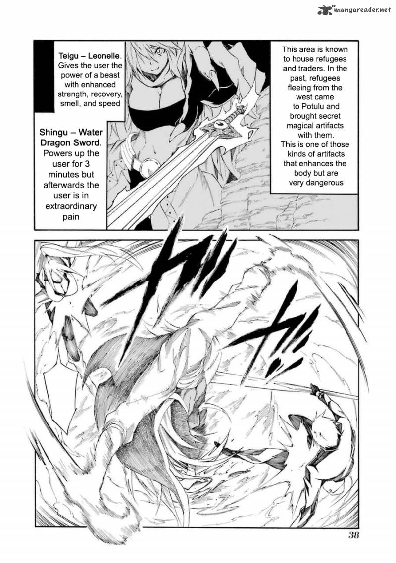 Akame Ga Kill Zero 15 8