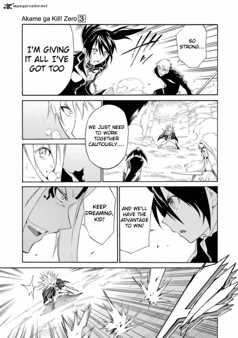 Akame Ga Kill Zero 15 9