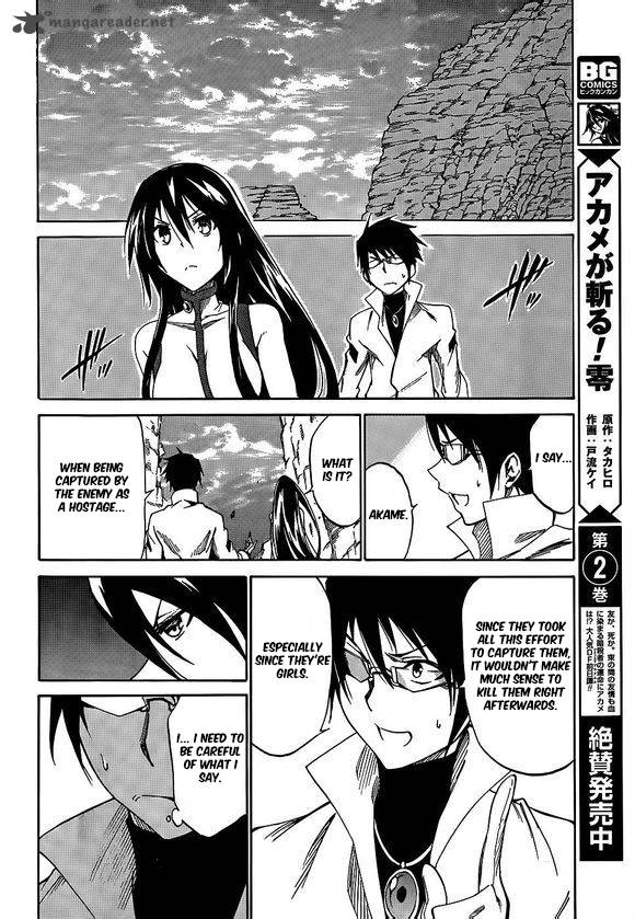Akame Ga Kill Zero 16 17