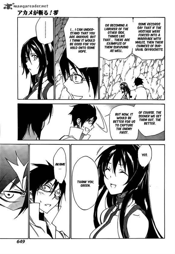 Akame Ga Kill Zero 16 18