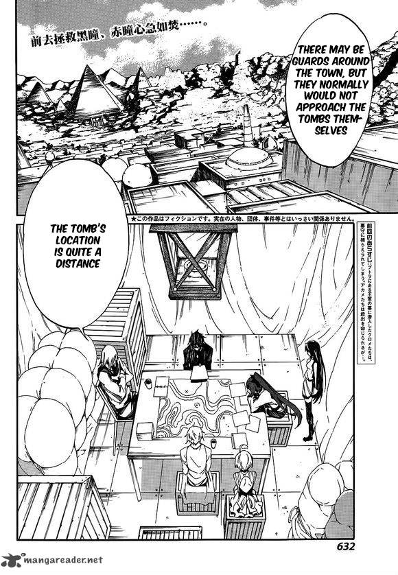 Akame Ga Kill Zero 16 2
