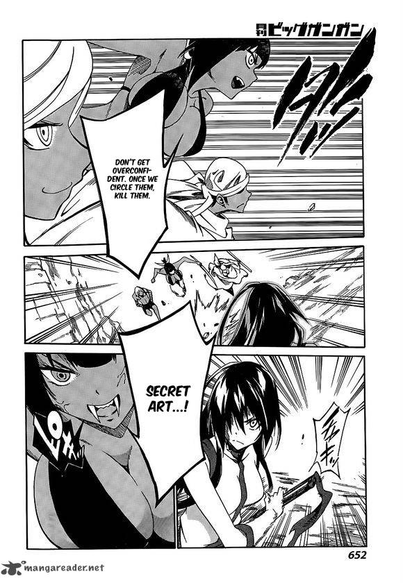 Akame Ga Kill Zero 16 21