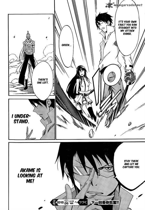 Akame Ga Kill Zero 16 23